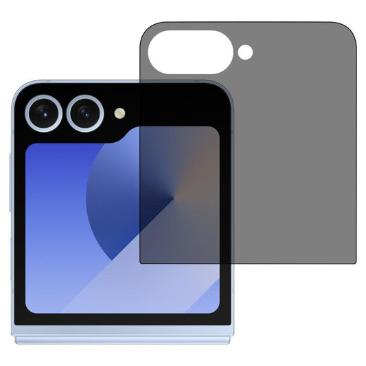 Privacy Tempered Glass for Samsung Galaxy Z Flip7 5G